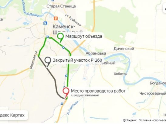 На Дону 4 сентября закроют ж/д переезд на трассе Волгоград – Каменск-Шахтинский
