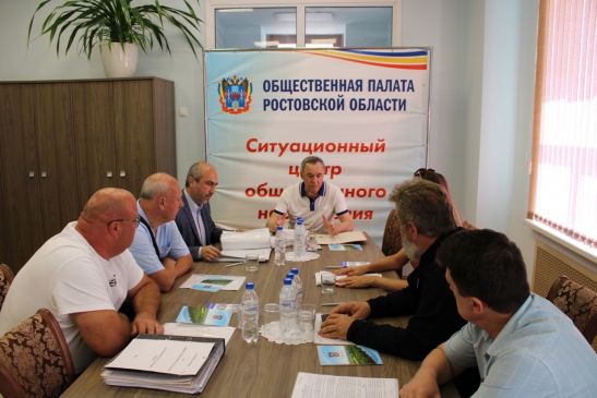 В Ростове заработал ситуационный центр по наблюдению за выборами в ЗС РО