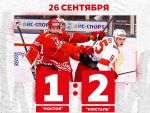 ХК «Ростов» уступил «Ижстали» со счётом 1:2