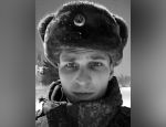В ходе СВО погиб боец из Каменска