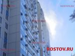 Жильцы многоэтажки на Скачкова сняли на видео пожар в квартире