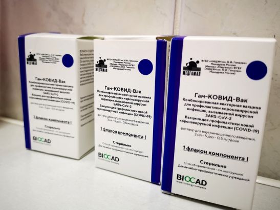 Минздрав Ростовской области закупает дополнительную вакцину от коронавируса