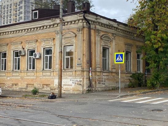 Особняк купца Бориса Короткова в Нахичевани нуждается в капремонте