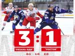 ХК «Ростов» уступил на выезде «Рязани-ВДВ» – 1:3