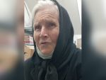 В Гуково ищут без вести пропавшую бабушку, нуждающуюся в медпомощи