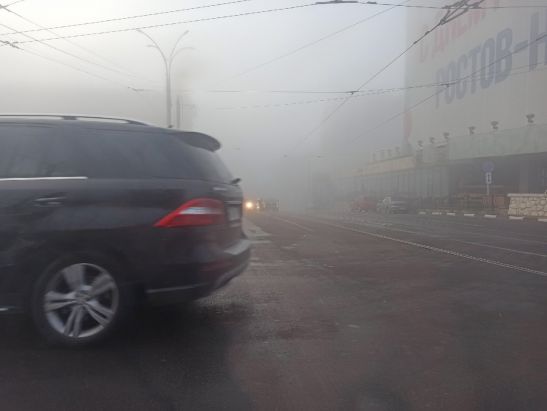 В Ростовской области ожидаются туман и усиление ветра