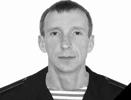 В ходе СВО погиб уроженец Усть-Донецкого района Ростовской области