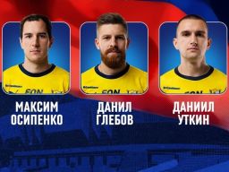 Трое игроков ФК «Ростов» отправятся на сборы в составе сборной России