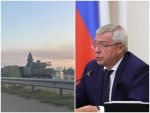 Губернатор Ростовской области сообщил о сбитых в зоне СВО воздушных целях