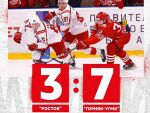 ХК «Ростов» уступил дома «Горняку-УГМК» – 3:7