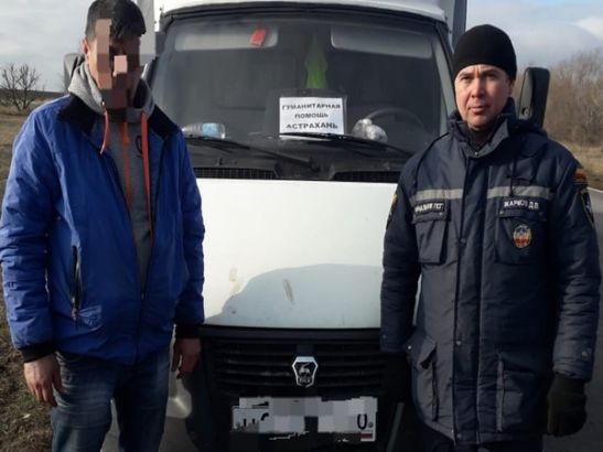 Житель Астрахани едва не замерз насмерть на трассе в Ростовской области