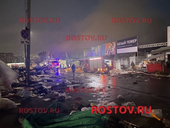 Кадры последствий пожара на рынке «Темерник» в Ростове