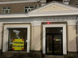 В Ростове закрыли супермаркет премиум-класса — гастроном «Театральный»