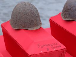 В Мясниковском районе захоронили останки пяти красноармейцев, погибших в годы ВОВ