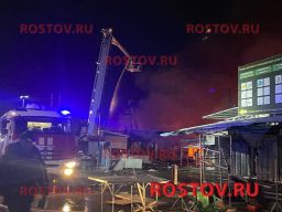 В Ростове перекрыли движение на нескольких улицах из-за пожара на «Темернике»