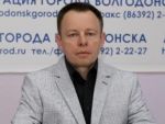 Бывший председатель комитета по управлению имуществом Волгодонска пойдет под суд