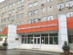 Областная детская клиническая больница Ростова закупает кислород на 1,4 миллиона рублей