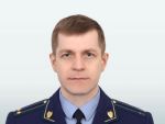 Прокурором Усть-Донецкого района назначен Михаил Голубчиков