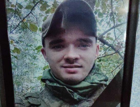 В ходе СВО погиб боец из Новочеркасска