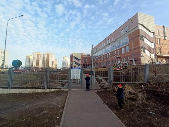В Ростовской области из-за непогоды школы перешли на особый режим работы