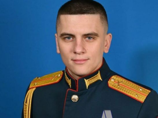 В зоне СВО погиб 23-летний лейтенант из Ростовской области