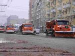 В Ростове коммунальные службы перевели в режим повышенной готовности из-за непогоды