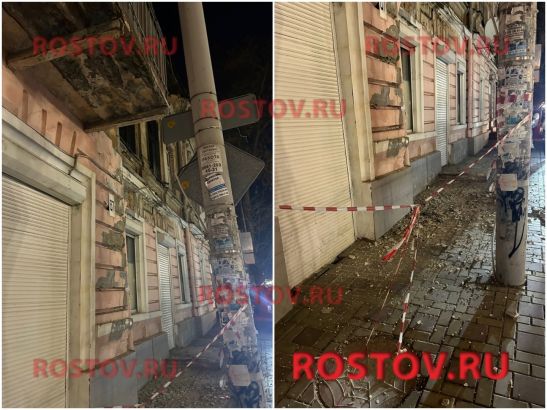 В центре Ростова-на-Дону разрушается дом ученого Дмитрия Ивановского