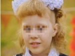 В Ростове разыскивают пропавшую 7-летнюю девочку