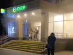 В Ростове банкомат начал дымиться из-за короткого замыкания