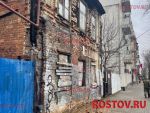 В Ростове на Соколова рушится исторический особняк