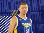 Ростовский БК «БАРС-РГЭУ» покинул форвард