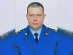 В Волгодонске на должность прокурора назначили Александра Бондаренко