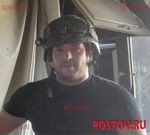 В ходе спецоперации под Бахмутом погиб 33-летний боец из Ростова