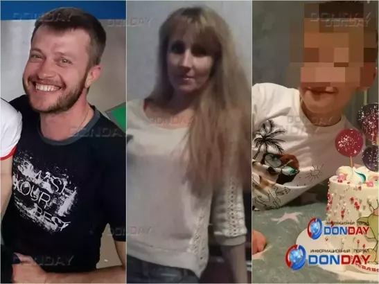 Семья погибшей в «Крокус Сити Холле» семьи из Ростовской области открыла сбор средств