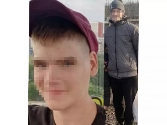 В Ростове без вести пропал 16-летний подросток