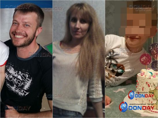 После теракта в «Крокус сити Холле» пропала семья из Ростовской области
