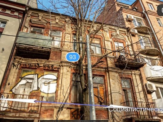 В Ростове планируют снести еще два старинных здания