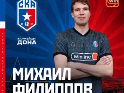 «СКА Ростов» подписал нового вратаря