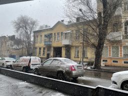 В Ростове выпадет снег накануне 8 марта