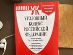 В Батайске мужчина украл деньги у матери, чтобы потратить их на проститутку