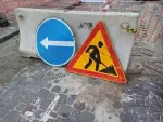 В Ростове ожидаются массовые ограничения движения транспорта в марте