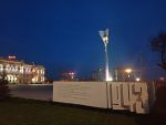 На замену тротуара на Театральной площади власти Ростова потратят 1,5 млн рублей