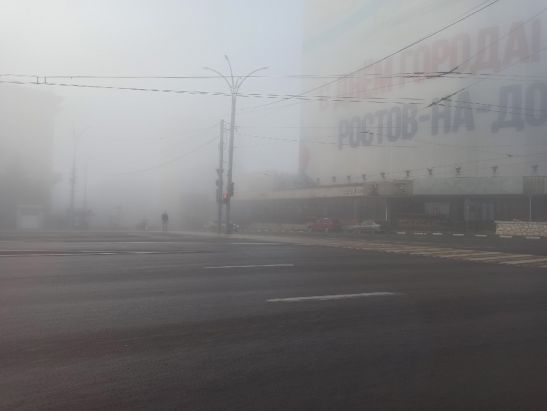 Дождь и туман накроют Ростовскую область 19 марта