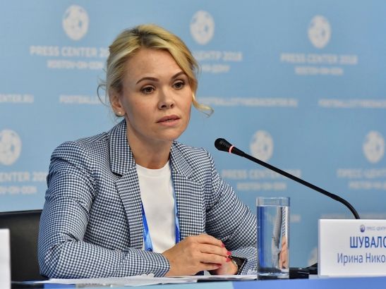 В Ростовской области назначен новый министр труда и социального развития