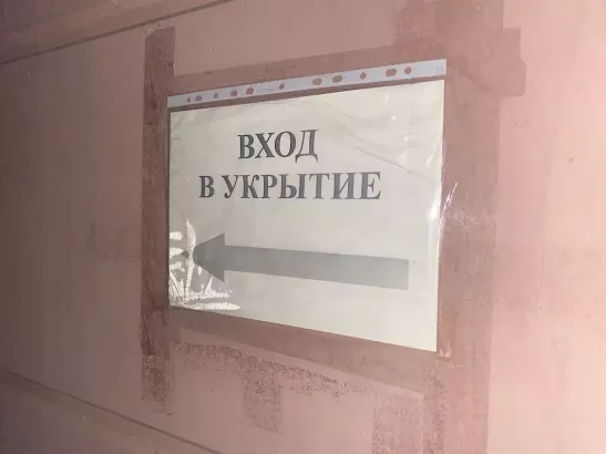 Жители Таганрога пожаловались на отсутствие укрытий в случаи атаки дронов