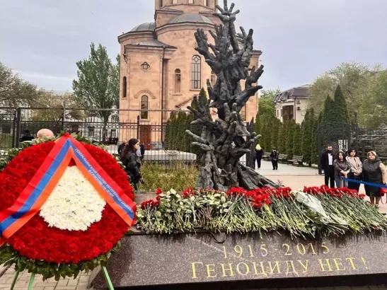 В Ростове почтили память жертв геноцида армян в Османской империи