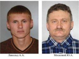 Полиция разыскивает подозреваемого в убийстве предпринимателей из Ростовской области