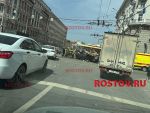В центре Ростова движение парализовало массовое ДТП