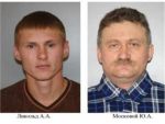 Из реки в Ростовской области достали тела двух убитых предпринимателей