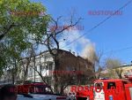 В Ростове потушили крупный пожар в доходном доме Эрберга